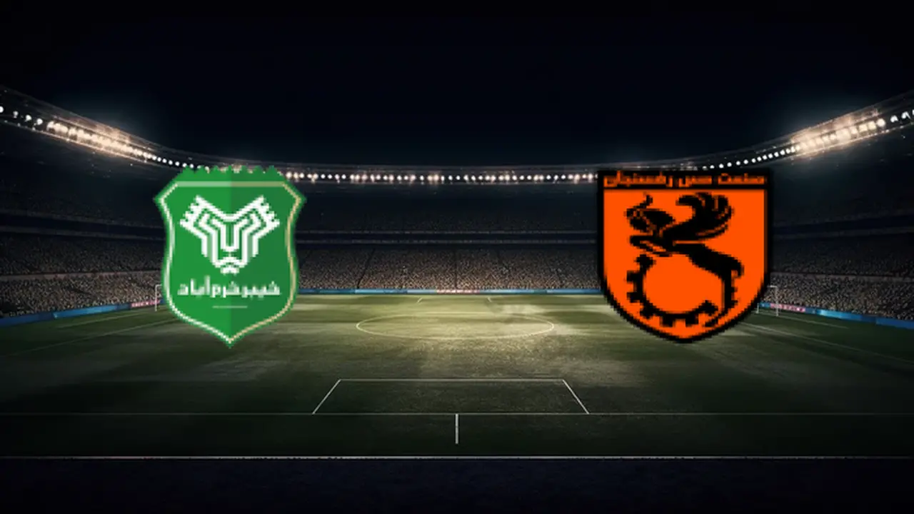 تحديد الموعد.. توقيت مباراة ميس رفسنجاني وضد خيبر خرم آباد وكيفية المتابعة